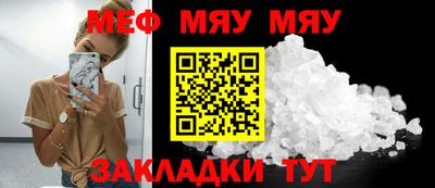 mix Можга