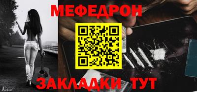 mix Можга