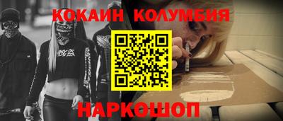 mix Можга