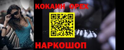 mix Можга