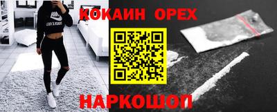 MESCALINE Моздок