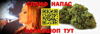 MESCALINE Моздок