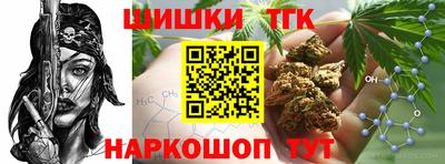 mix Можга