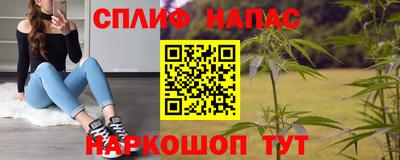mix Можга