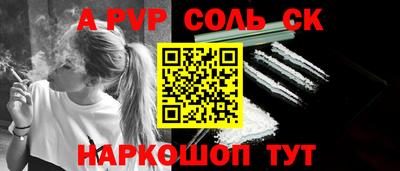 mix Можга