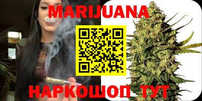 MESCALINE Моздок