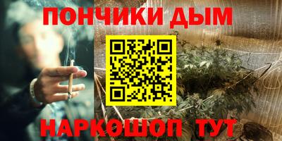 MESCALINE Моздок