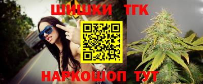 mix Можга