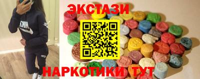mix Можга
