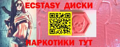mix Можга