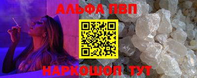 MESCALINE Моздок