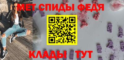 mix Можга