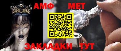 mix Можга