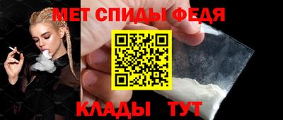 MESCALINE Моздок