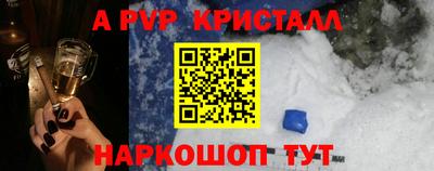 mix Можга