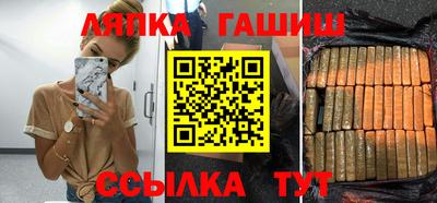 мдма Можайск
