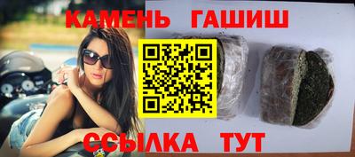 mix Можга