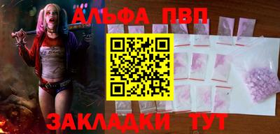 mix Можга