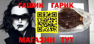 MESCALINE Моздок