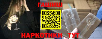мдма Можайск