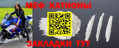 mix Можга